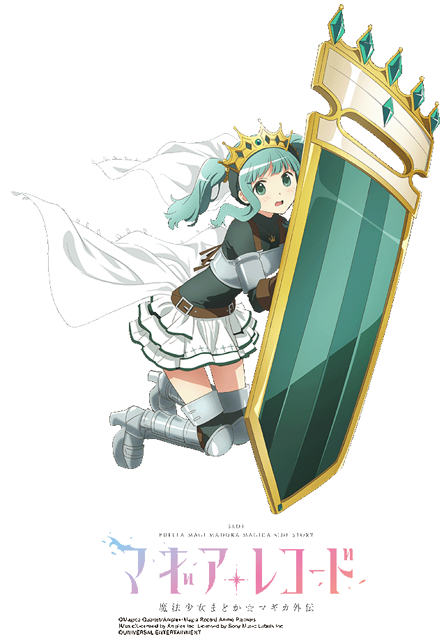 4月導入予定の新機種『スマスロ マギアレコード 魔法少女まどか