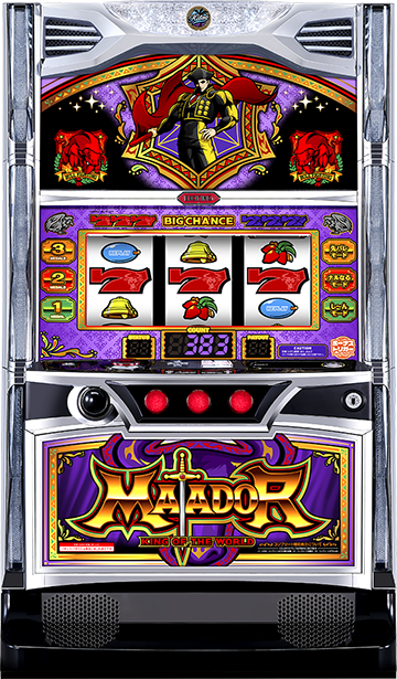 8月導入予定の新機種『マタドールⅢ』」 - パチンコパチスロ新台速報の