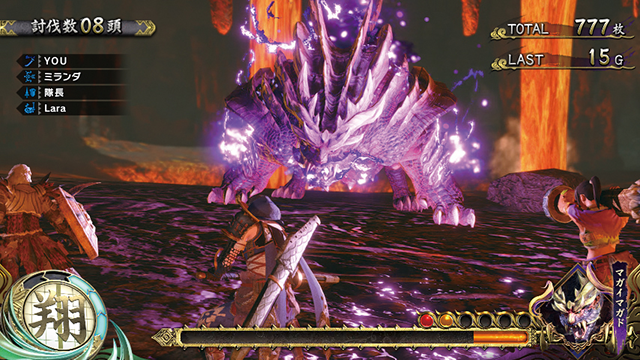 11月導入予定の新機種『スマスロ モンスターハンターライズ