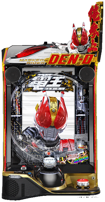 9月導入予定の新機種『e 仮面ライダー電王』」 - パチンコパチスロ新台