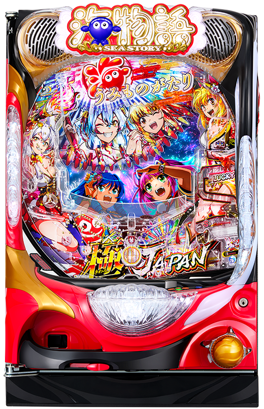 5月導入予定の新機種『P海物語 極JAPAN』」 - パチンコパチスロ新台