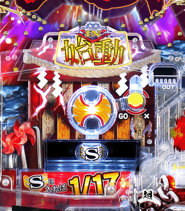 7月導入予定の新機種『P貞子』」 - パチンコパチスロ新台速報のブログ