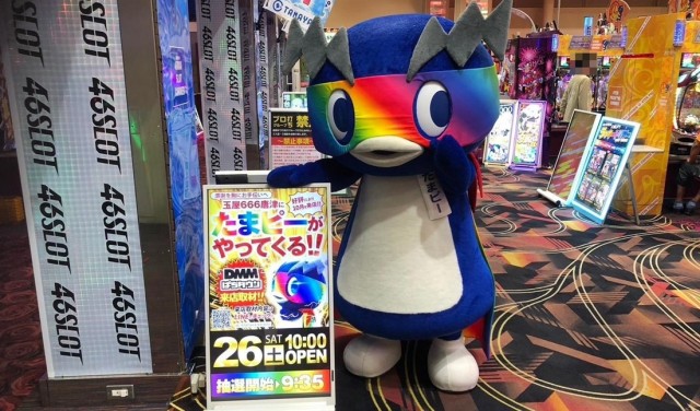 繭玉 Amazon.co.jp: EDEN（エデン）1-50 抽選ボール 用 数字入り ピンポン玉