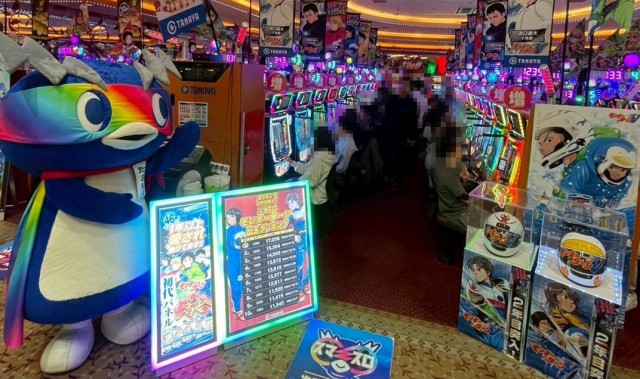 玉屋トリアーダ宗像店（福岡県）の来店レポート（2025月04月22日