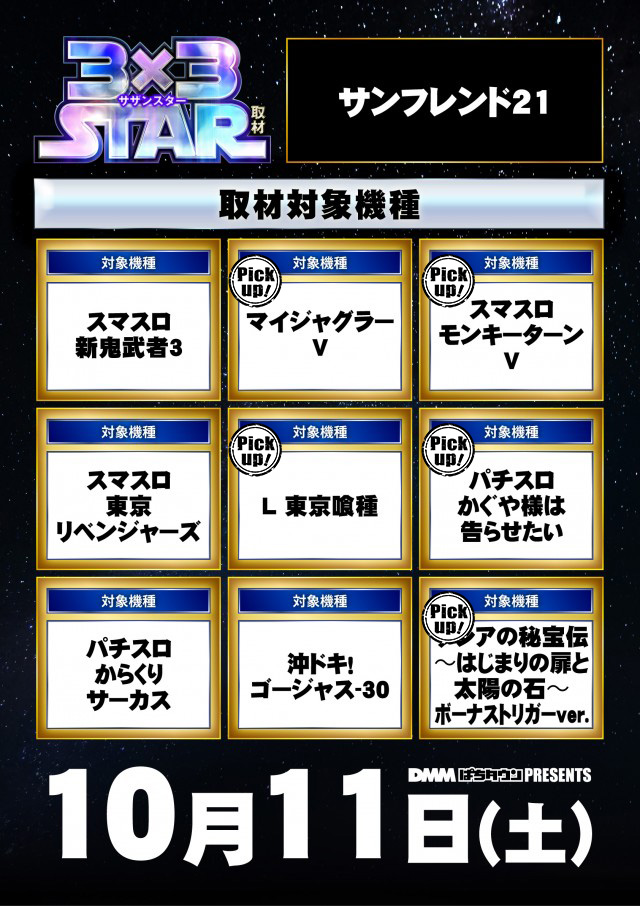 山本　10/1購入予定 Yohji Yamamoto POUR HOMME x GUIDI 2025-26AW Collection LACE UP