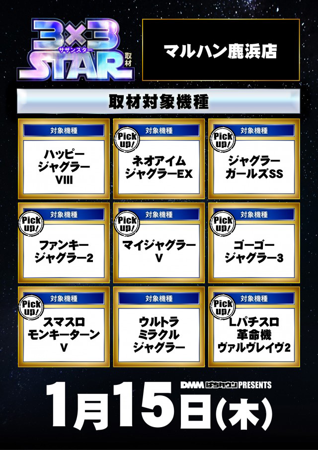 ☆まる☆専用ページ 送料無料 フリーウェイ250(MF03)メットイン シート/カバー/生地/表皮
