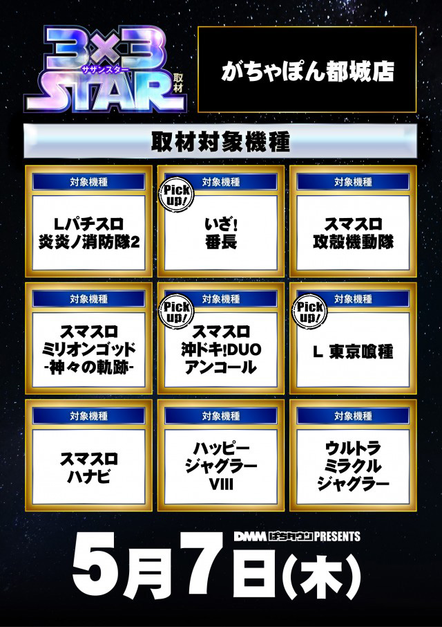 ポジティ部所属 送料分 充電式サイクロンスティッククリーナー ゴミ収集ドック付き SCD-124PD