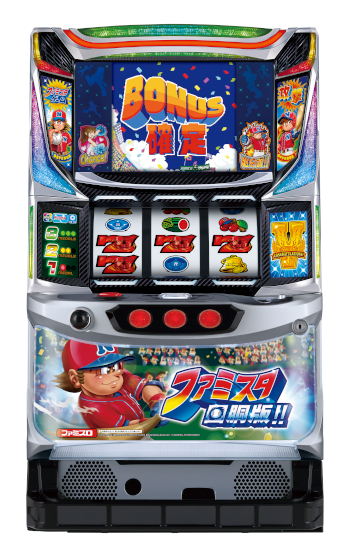 9月導入予定の新機種『ファミスタ回胴版!!』」 - パチンコパチスロ新台