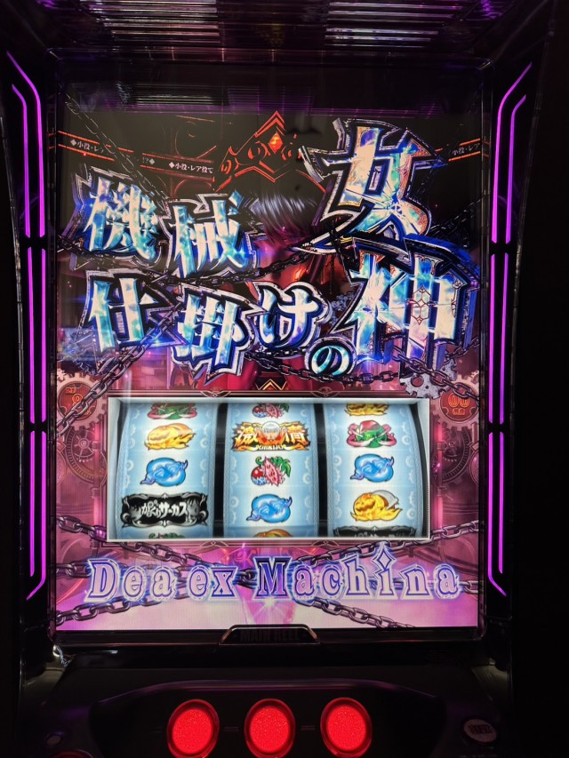 最速試打】『Lパチスロからくりサーカス2』新筐体やレバーの操作性は