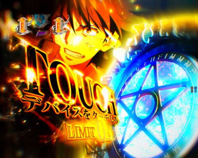 新台『Pとある魔術の禁書目録2』の保留変化予告（赤＆金保留）や注目