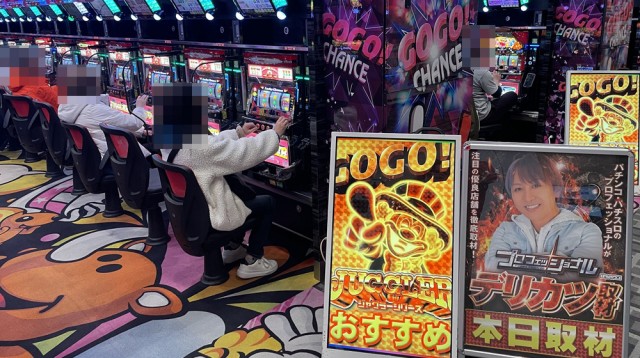 MORiNAGA草牟田店(鹿児島県)の来店レポート(2026月02月08日)｜DMMぱち