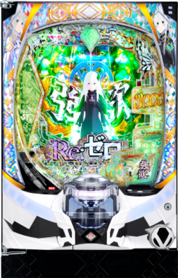 スマパチ リゼロ2』の先バレ・先読みカスタム時の信頼度や赤保留の信頼