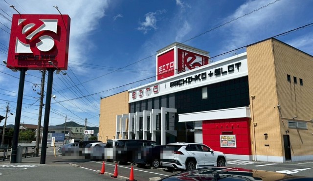 エイト長門店(山口県)の来店レポート(2025月05月17日)｜DMMぱちタウン