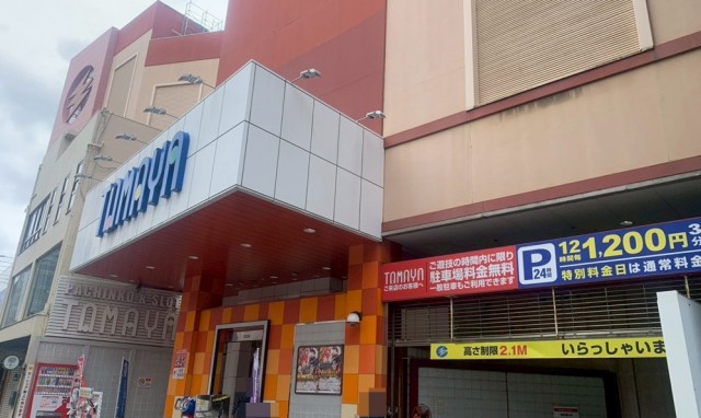 玉屋∞本店（福岡県）の来店レポート（2026月06月27日）｜DMMぱちタウン