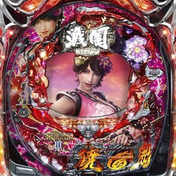 CR戦国KIZUNA 第三陣 暁の鬼A