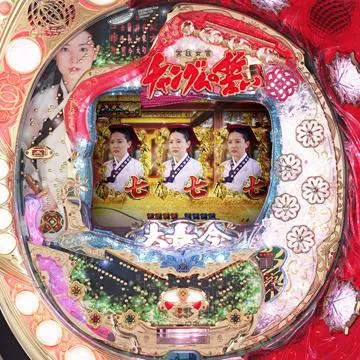 ぱちんこCR宮廷女官チャングムの誓いMVA