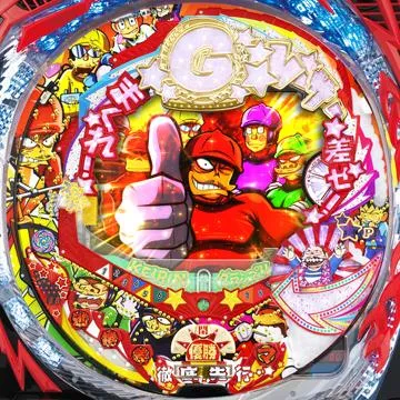 CR Gレーサー M-KX