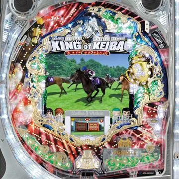 CR KING of KEIBA FPF