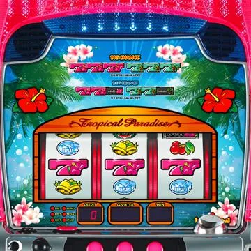 パチスロサンサンオアシスキュイーンVer サンサンオアシス キュイーンVer.（パチスロ）設定判別・天井・ゾーン