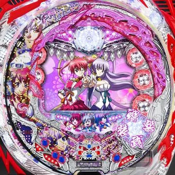 CR神音の森H-T