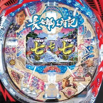 CR長七郎江戸日記LR-T