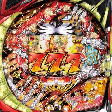 CRフィーバータイガーマスク2（パチンコ）スペック・保留・ボーダー