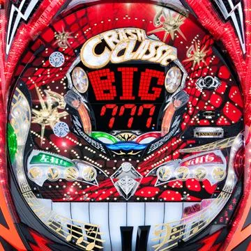 CRクラッシュ・クラシックMSJ