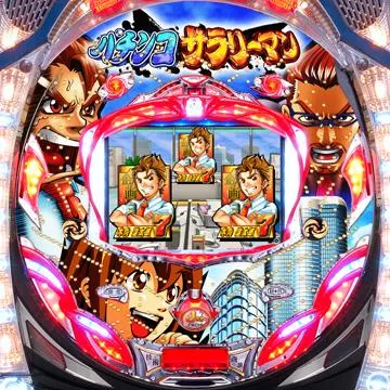 CRAパチンコサラリーマンST40J