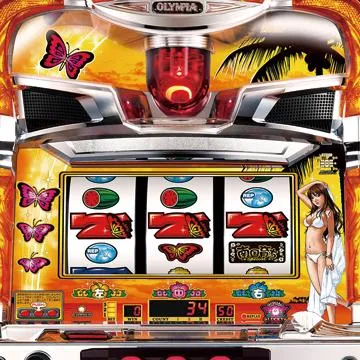 南国育ちスペシャル30