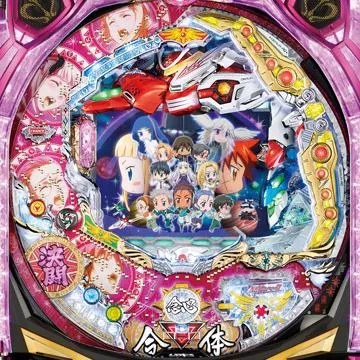 CR創聖のアクエリオン3 役物セット　　　 ☆激レア☆1点限り CRF創聖のアクエリオン3 パチンコ スペック 予告 初打ち 打ち方 期待値