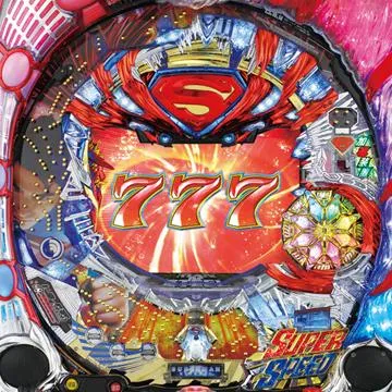 CRスーパーマン・リターンズ～正義のヒーロー～