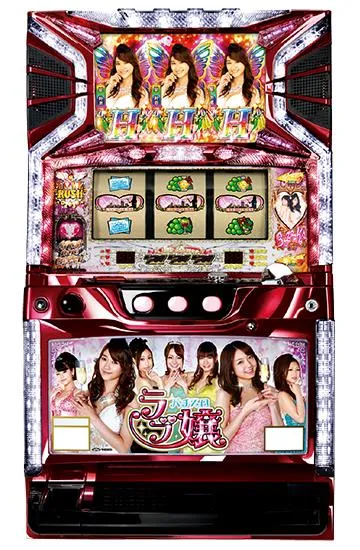 パチスロラブ嬢