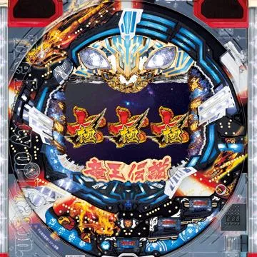 CR竜王伝説3 M299