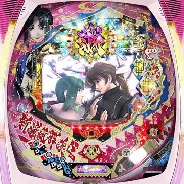 CRA新選組群狼伝ST