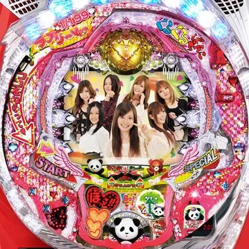 CRくるくるぱちんこ 新EX麻雀2H-KX