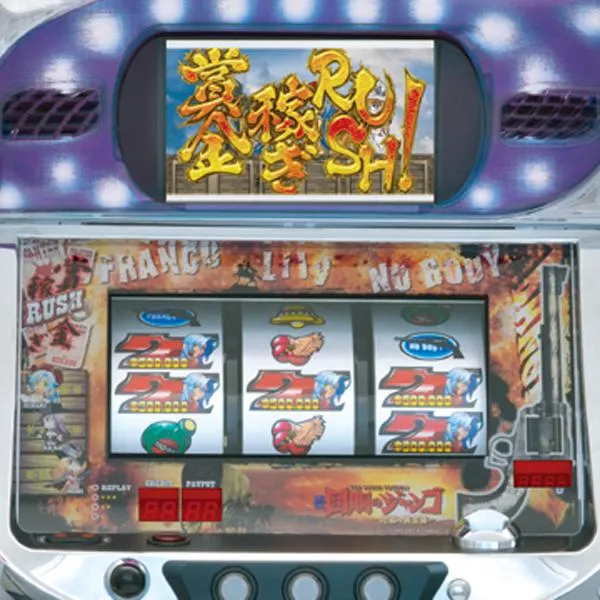 続 回胴のジャンゴ～地獄の賞金首～