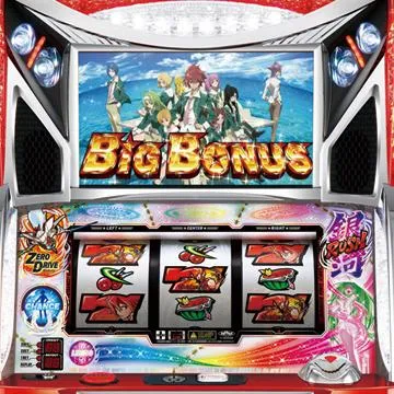 パチスロ スタードライバー