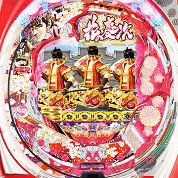 CRA花の慶次～雲のかなたに～N-VC（パチンコ）スペック・保留