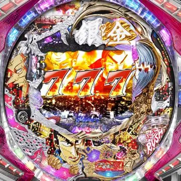 CR銀と金2LM
