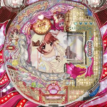 CR上へまいりま～す4 PRW