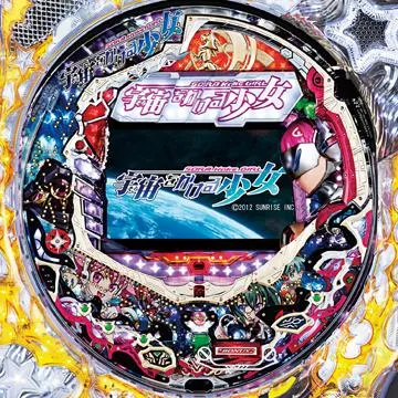 CR宇宙をかける少女TK