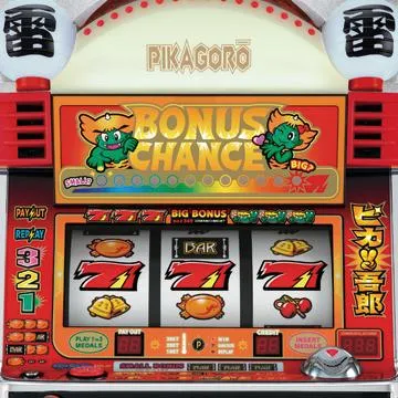 ピカ吾郎V2（パチスロ）設定判別・天井・ゾーン・解析・打ち方・ヤメ時