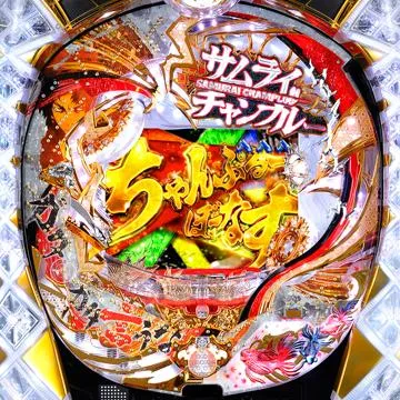 CRサムライチャンプルー3LSX（パチンコ）スペック・保留・ボーダー