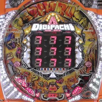 CRリーチラッシュ