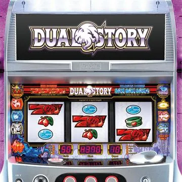 デュアルストーリー