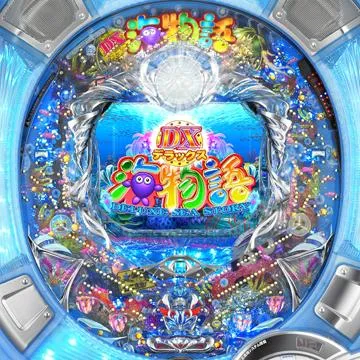 CRデラックス海物語 MMC（パチンコ）スペック・保留・ボーダー・期待値