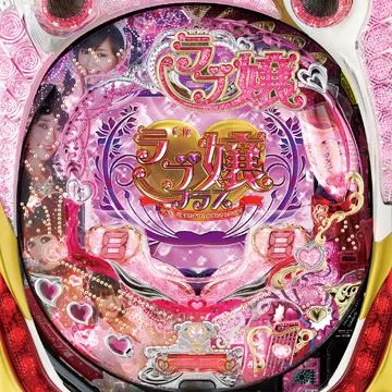 CRラブ嬢プラス～今夜も、ご延長の方はいかがなさいますか？～L2AT1