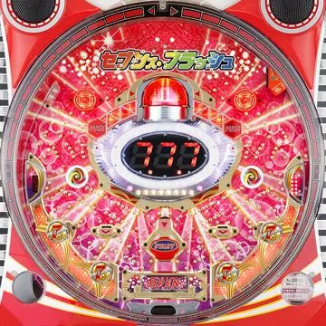 CRセブンズ・フラッシュ