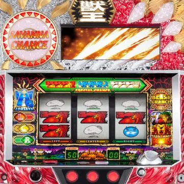 パチスロ獣王 王者の帰還