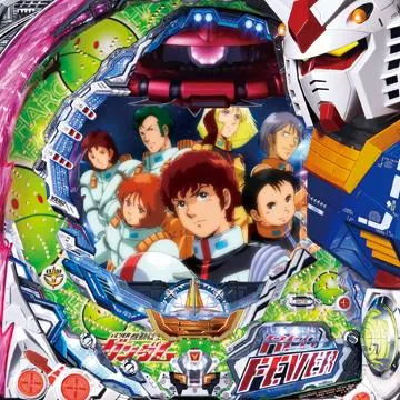 CRフィーバー機動戦士ガンダムY